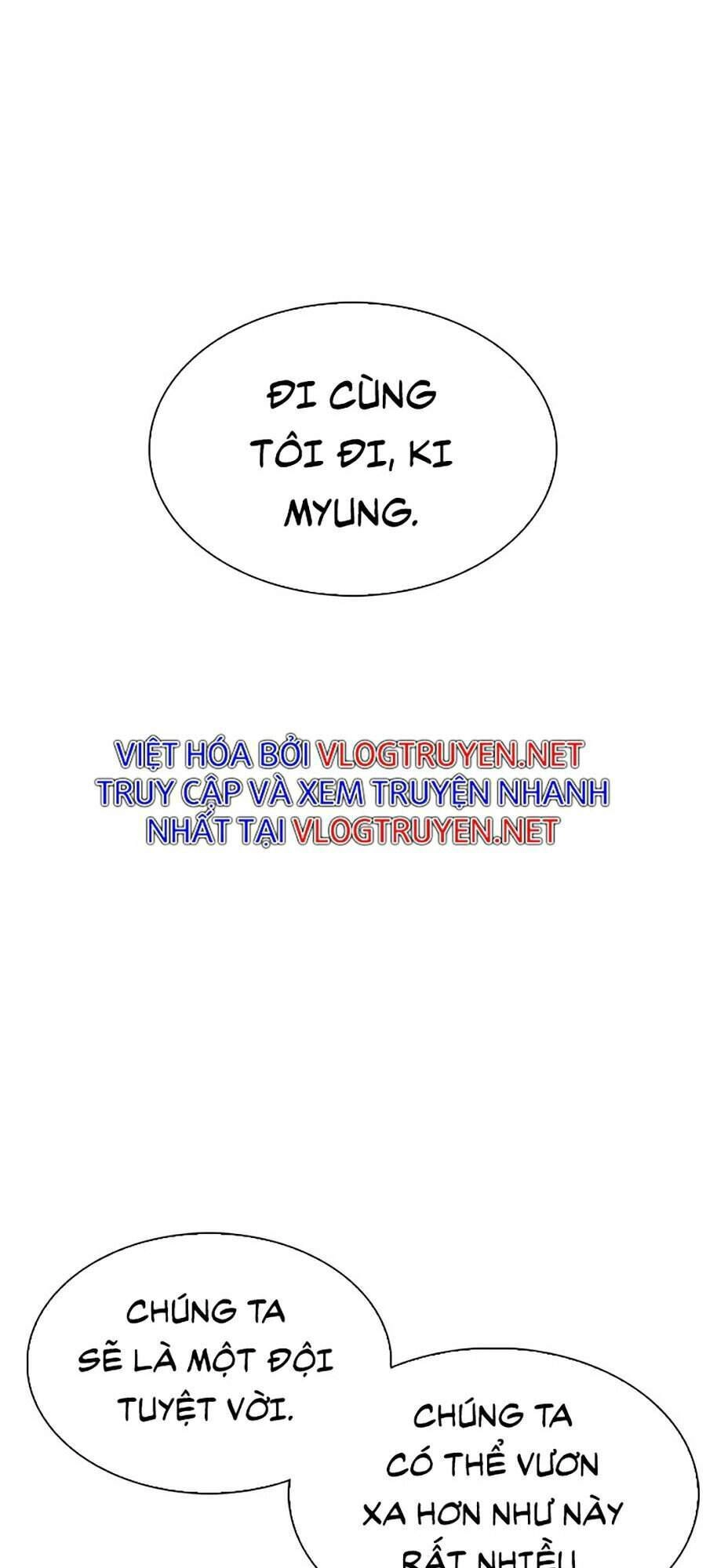 Hoán Đổi Diệu Kỳ Chapter 307 - 131