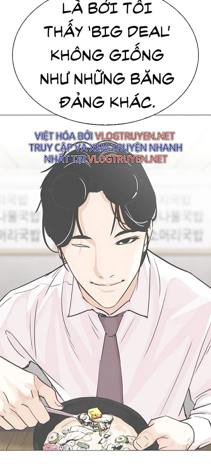 Hoán Đổi Diệu Kỳ Chapter 307 - 141