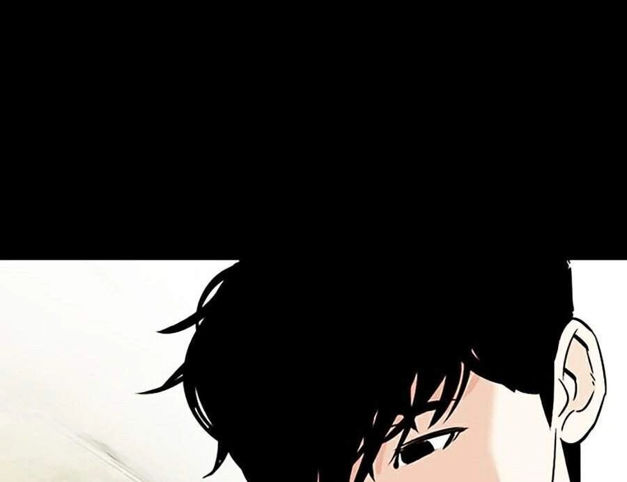 Hoán Đổi Diệu Kỳ Chapter 307 - 152