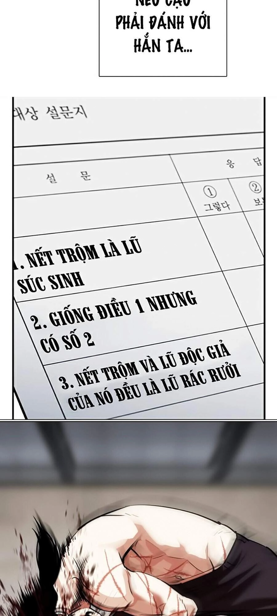 Hoán Đổi Diệu Kỳ Chapter 308 - 61