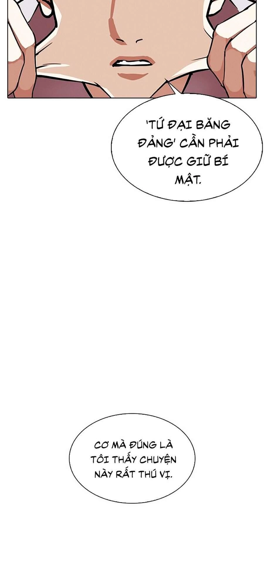 Hoán Đổi Diệu Kỳ Chapter 308 - 95