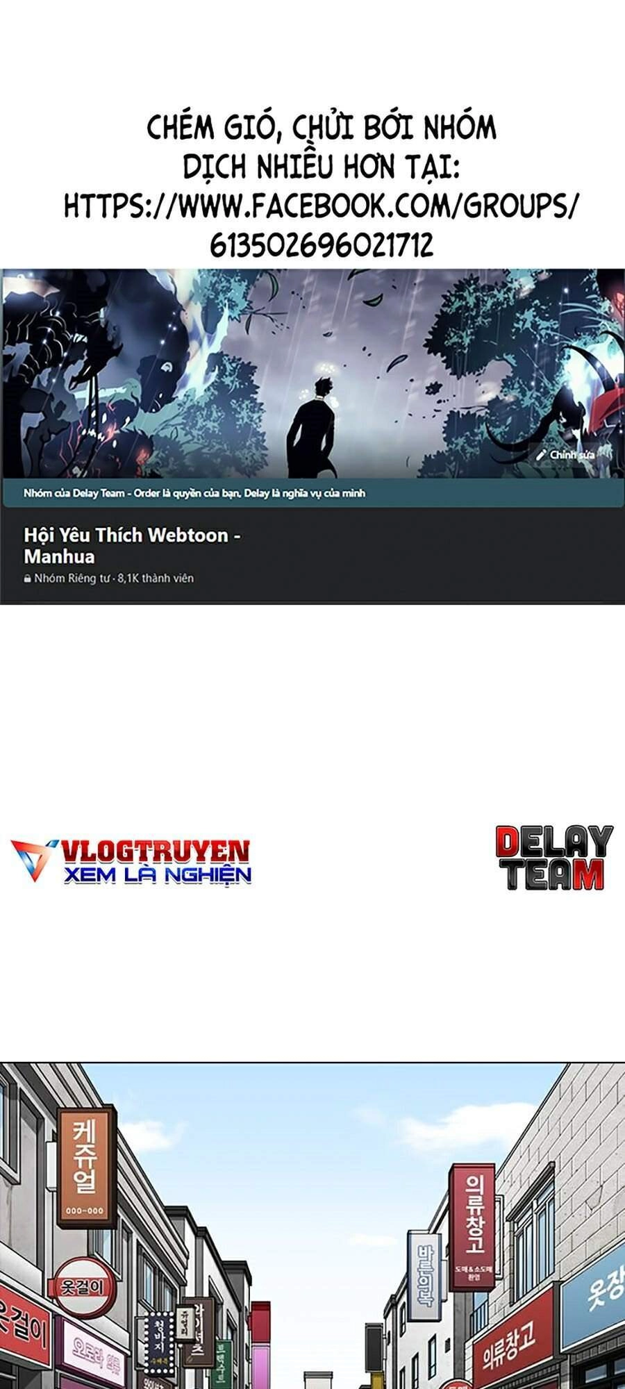 Hoán Đổi Diệu Kỳ Chapter 309 - 1