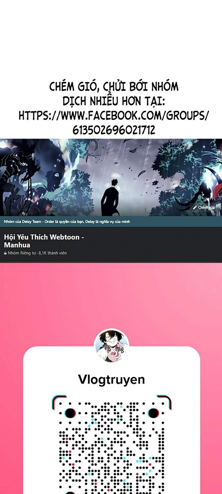 Hoán Đổi Diệu Kỳ Chapter 310 - 1