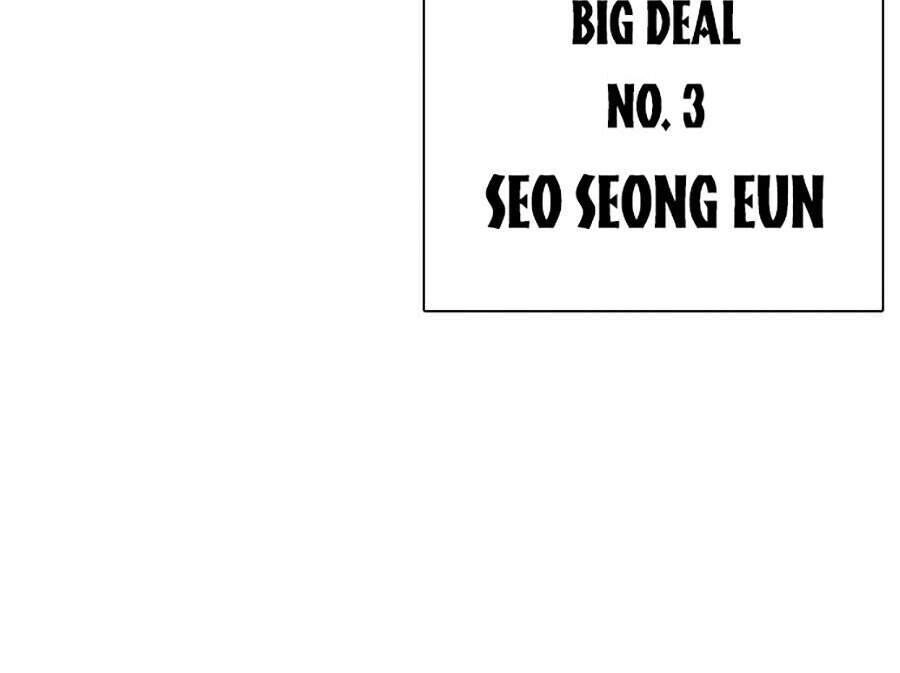 Hoán Đổi Diệu Kỳ Chapter 310 - 8