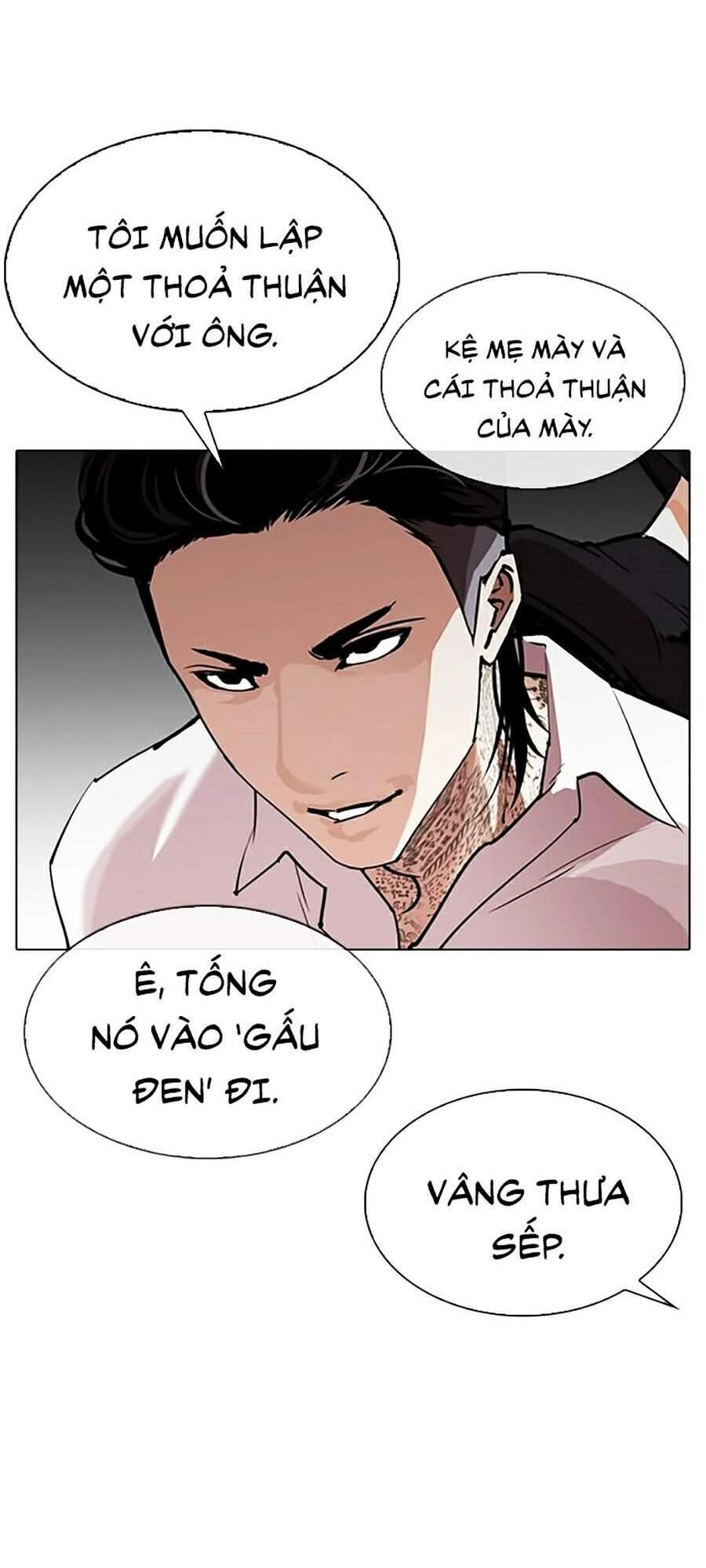 Hoán Đổi Diệu Kỳ Chapter 310 - 9