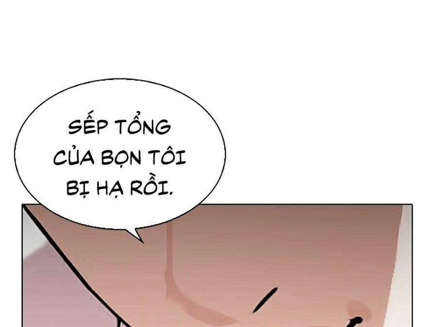 Hoán Đổi Diệu Kỳ Chapter 310 - 10