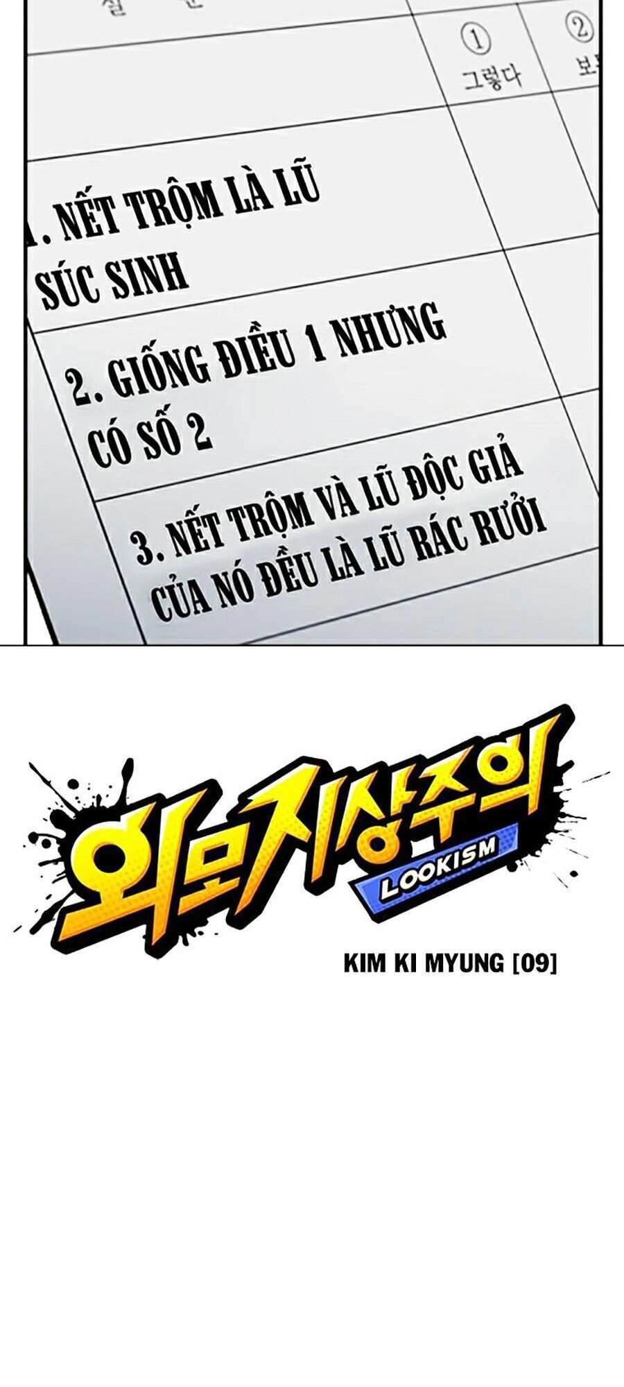 Hoán Đổi Diệu Kỳ Chapter 310 - 23