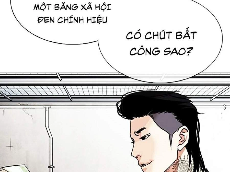 Hoán Đổi Diệu Kỳ Chapter 310 - 26