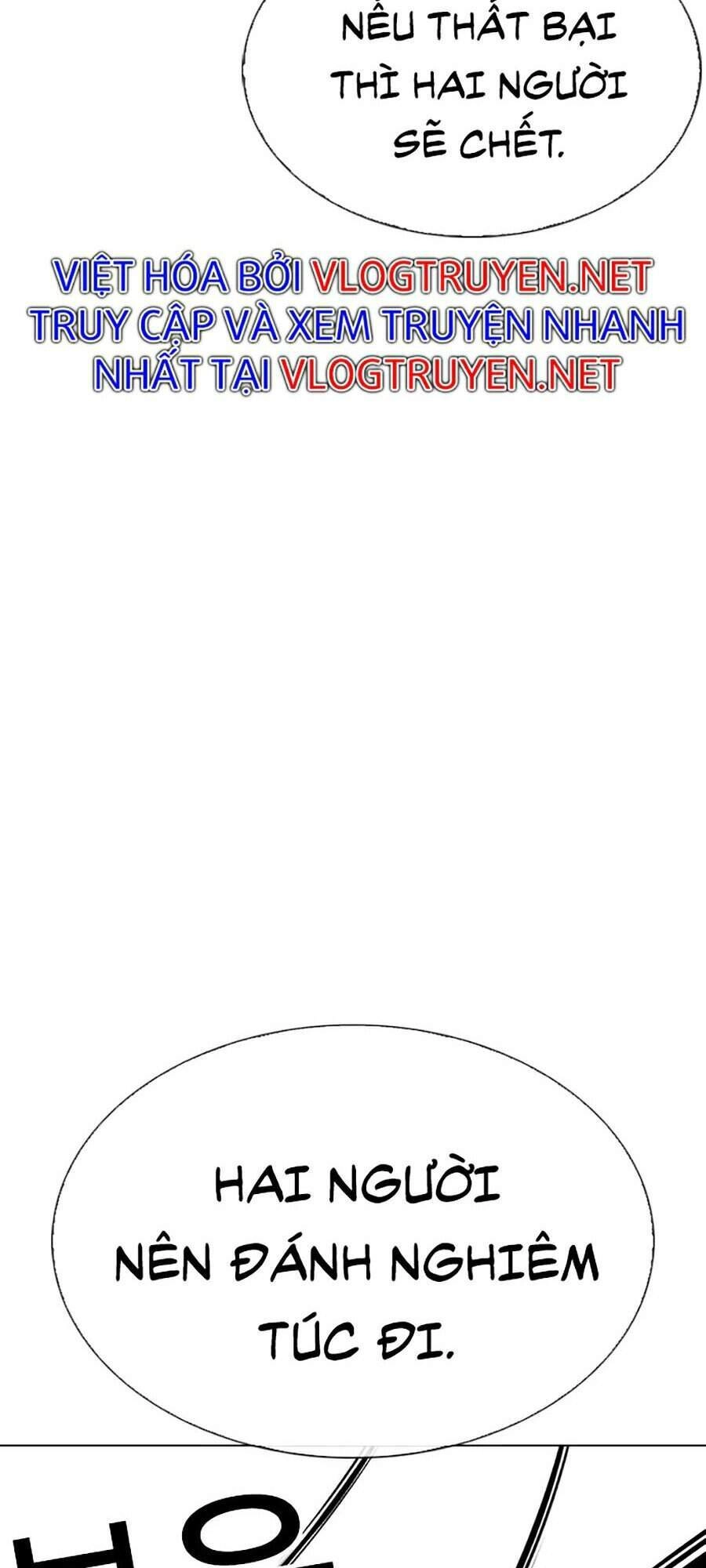 Hoán Đổi Diệu Kỳ Chapter 310 - 29