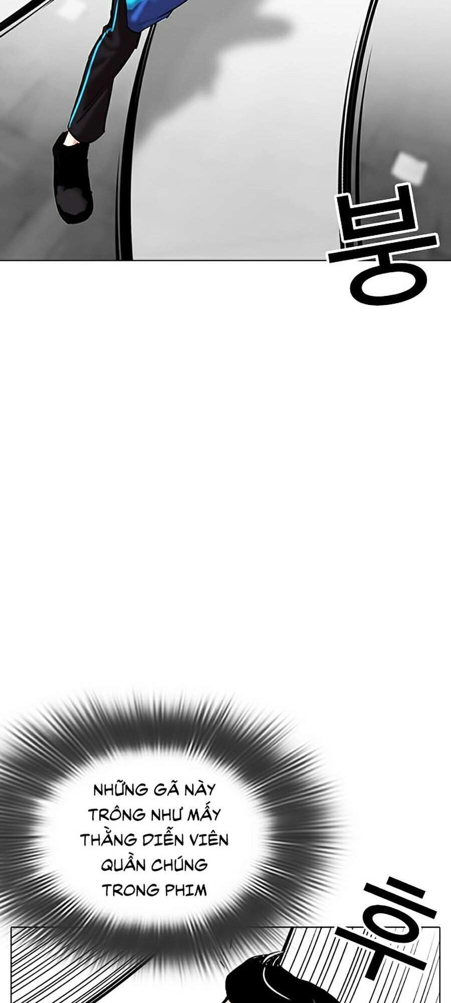 Hoán Đổi Diệu Kỳ Chapter 310 - 31