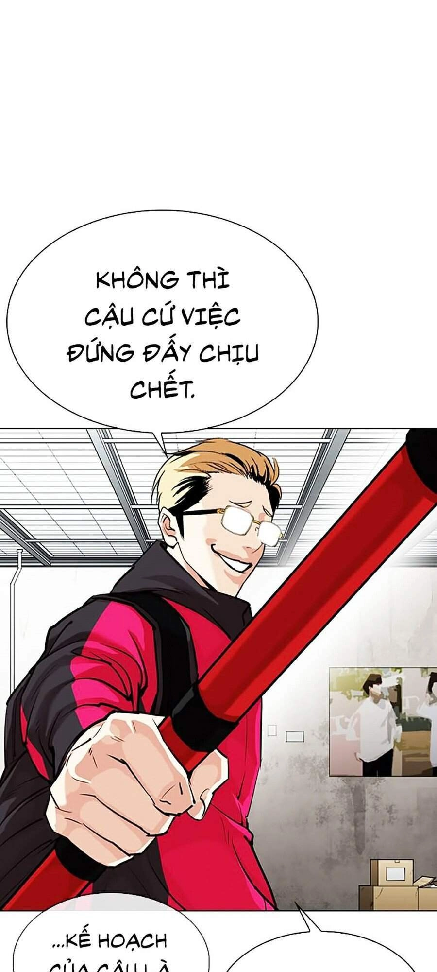 Hoán Đổi Diệu Kỳ Chapter 310 - 41