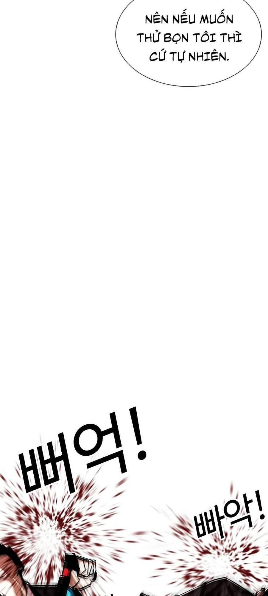 Hoán Đổi Diệu Kỳ Chapter 310 - 63