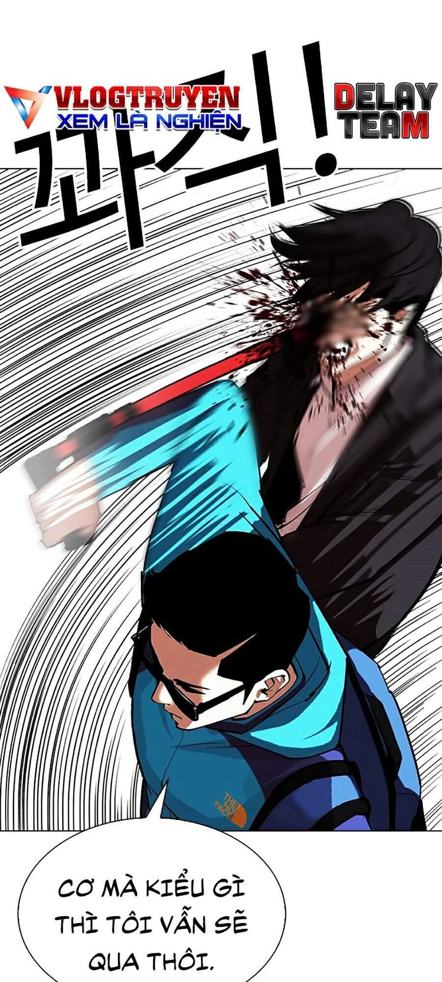 Hoán Đổi Diệu Kỳ Chapter 310 - 71