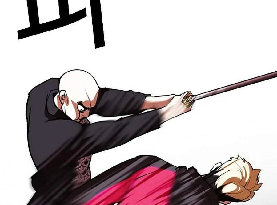 Hoán Đổi Diệu Kỳ Chapter 310 - 78