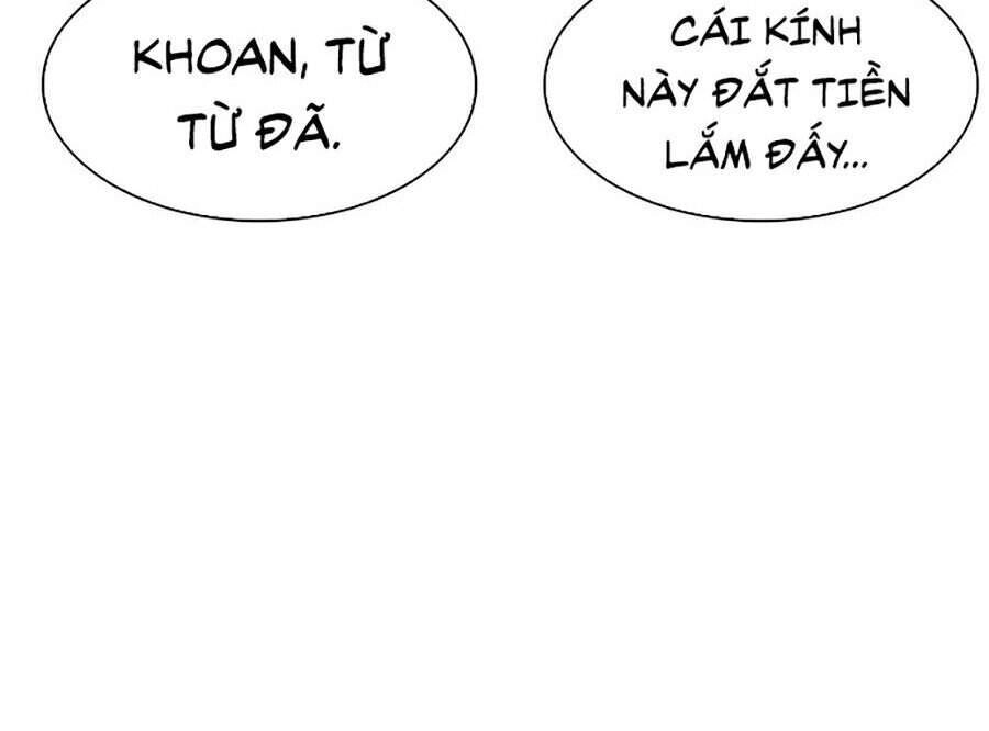 Hoán Đổi Diệu Kỳ Chapter 310 - 80