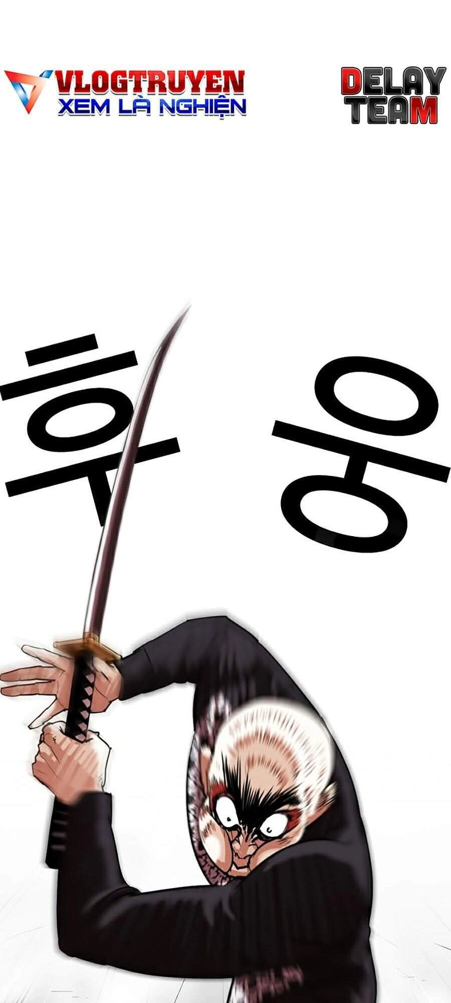 Hoán Đổi Diệu Kỳ Chapter 310 - 81