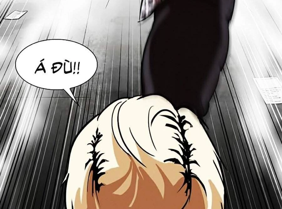 Hoán Đổi Diệu Kỳ Chapter 310 - 82