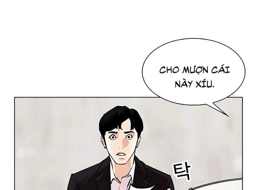 Hoán Đổi Diệu Kỳ Chapter 310 - 86