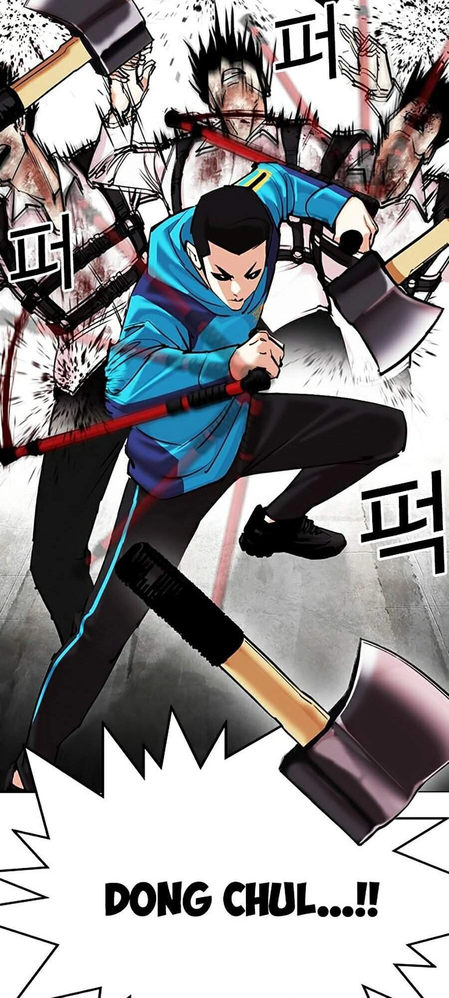 Hoán Đổi Diệu Kỳ Chapter 310 - 95