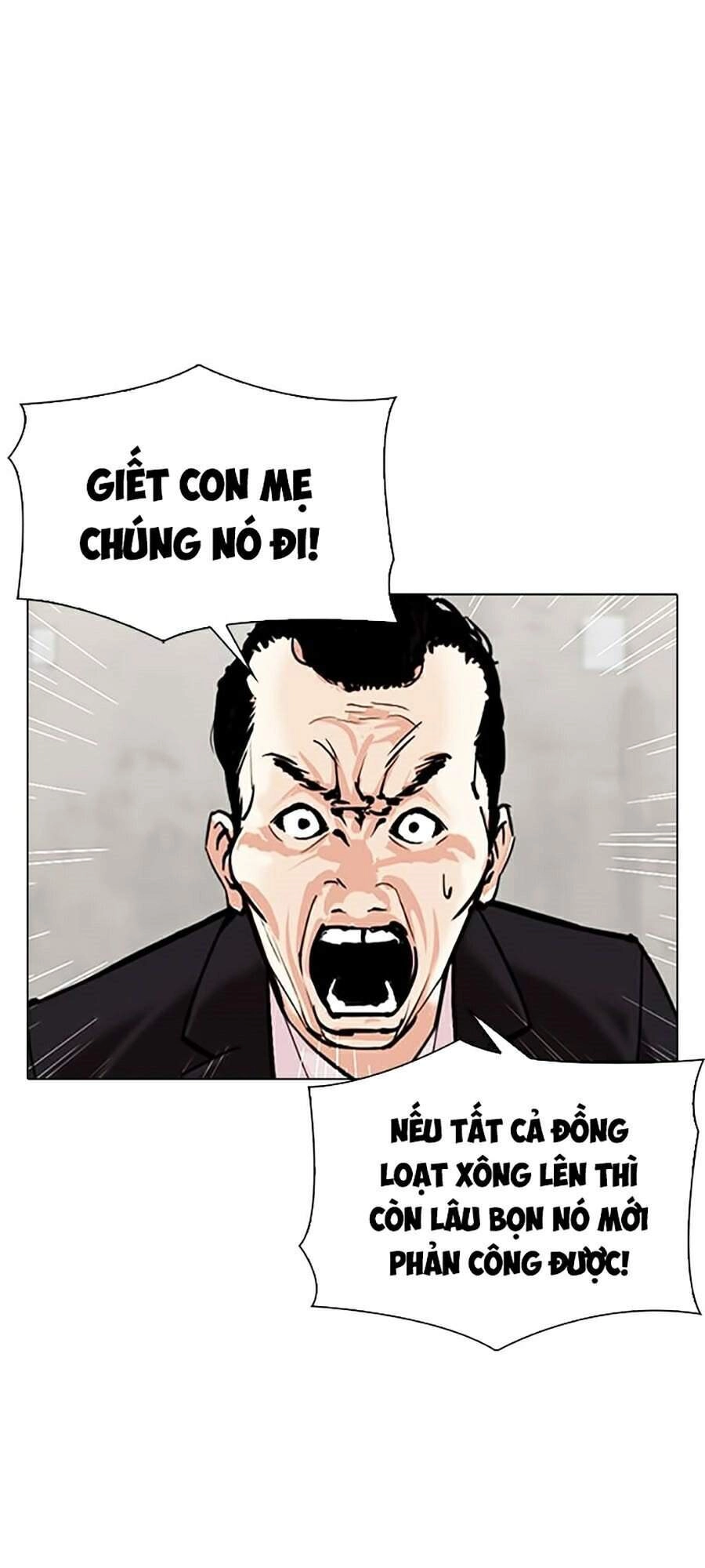 Hoán Đổi Diệu Kỳ Chapter 310 - 105