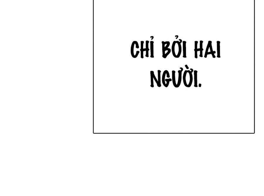 Hoán Đổi Diệu Kỳ Chapter 310 - 118