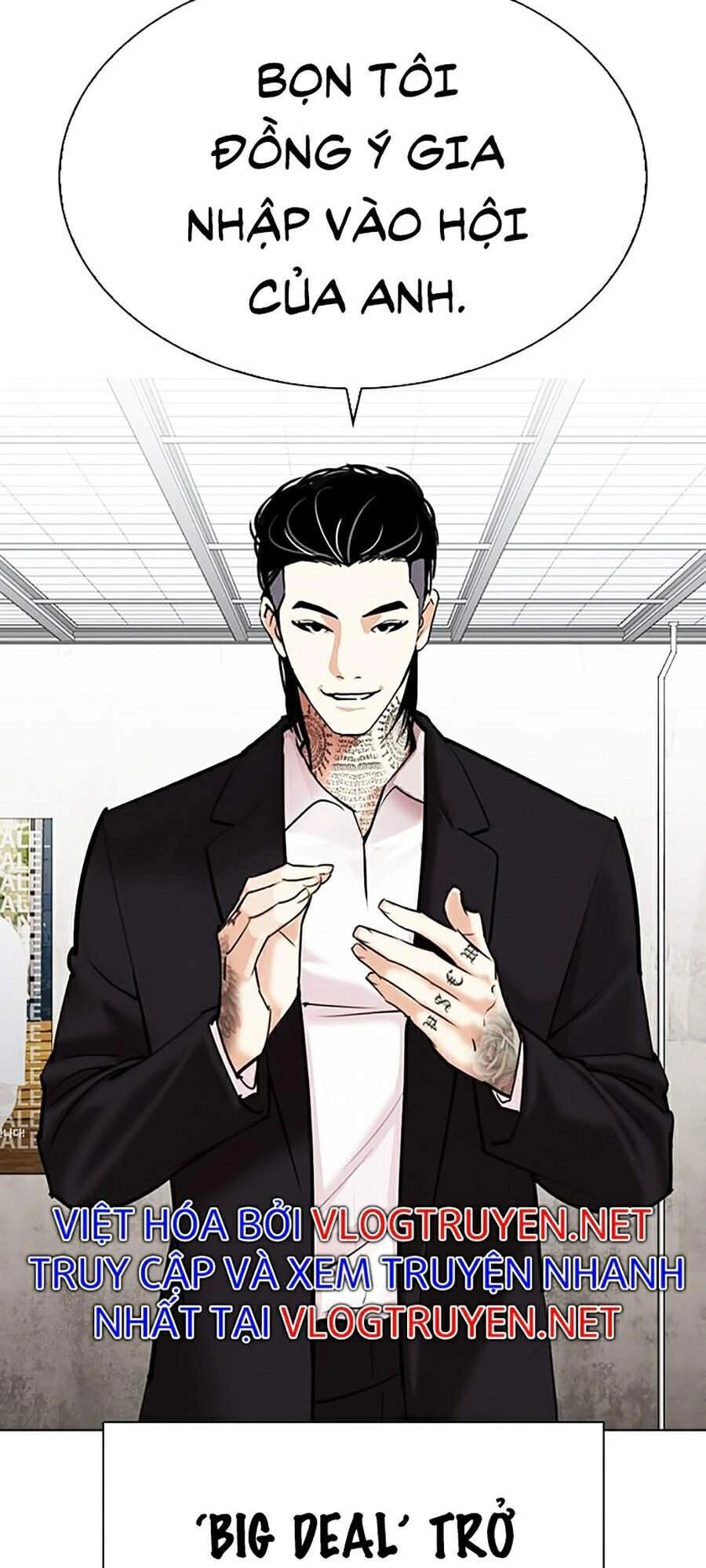 Hoán Đổi Diệu Kỳ Chapter 310 - 121