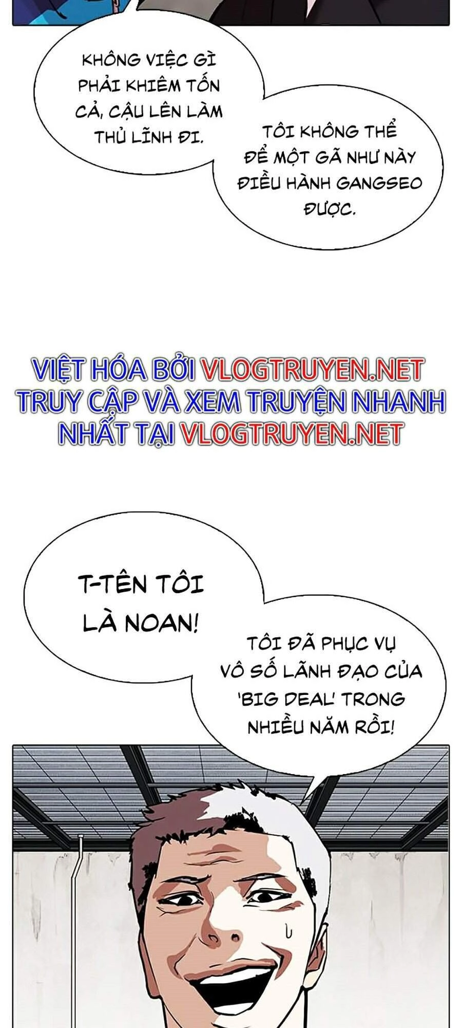 Hoán Đổi Diệu Kỳ Chapter 310 - 131