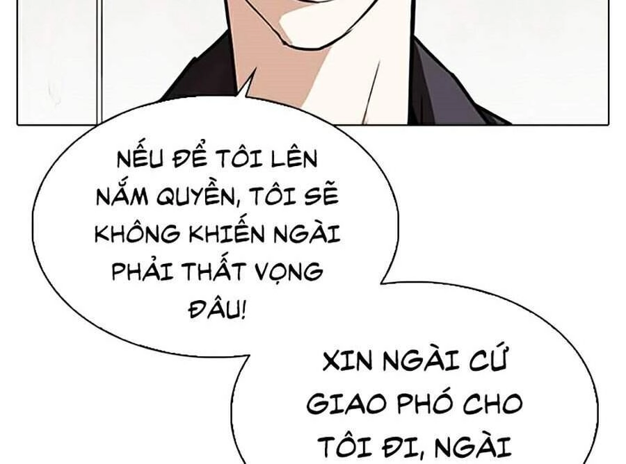 Hoán Đổi Diệu Kỳ Chapter 310 - 132
