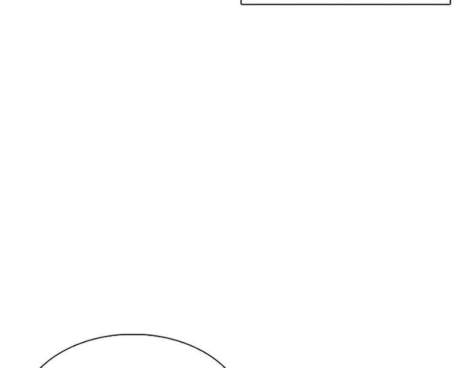 Hoán Đổi Diệu Kỳ Chapter 310 - 140