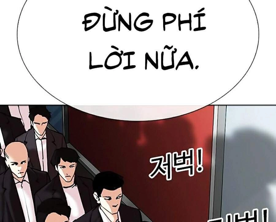 Hoán Đổi Diệu Kỳ Chapter 310 - 148