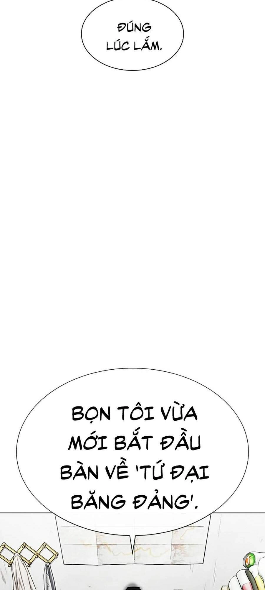 Hoán Đổi Diệu Kỳ Chapter 310 - 157