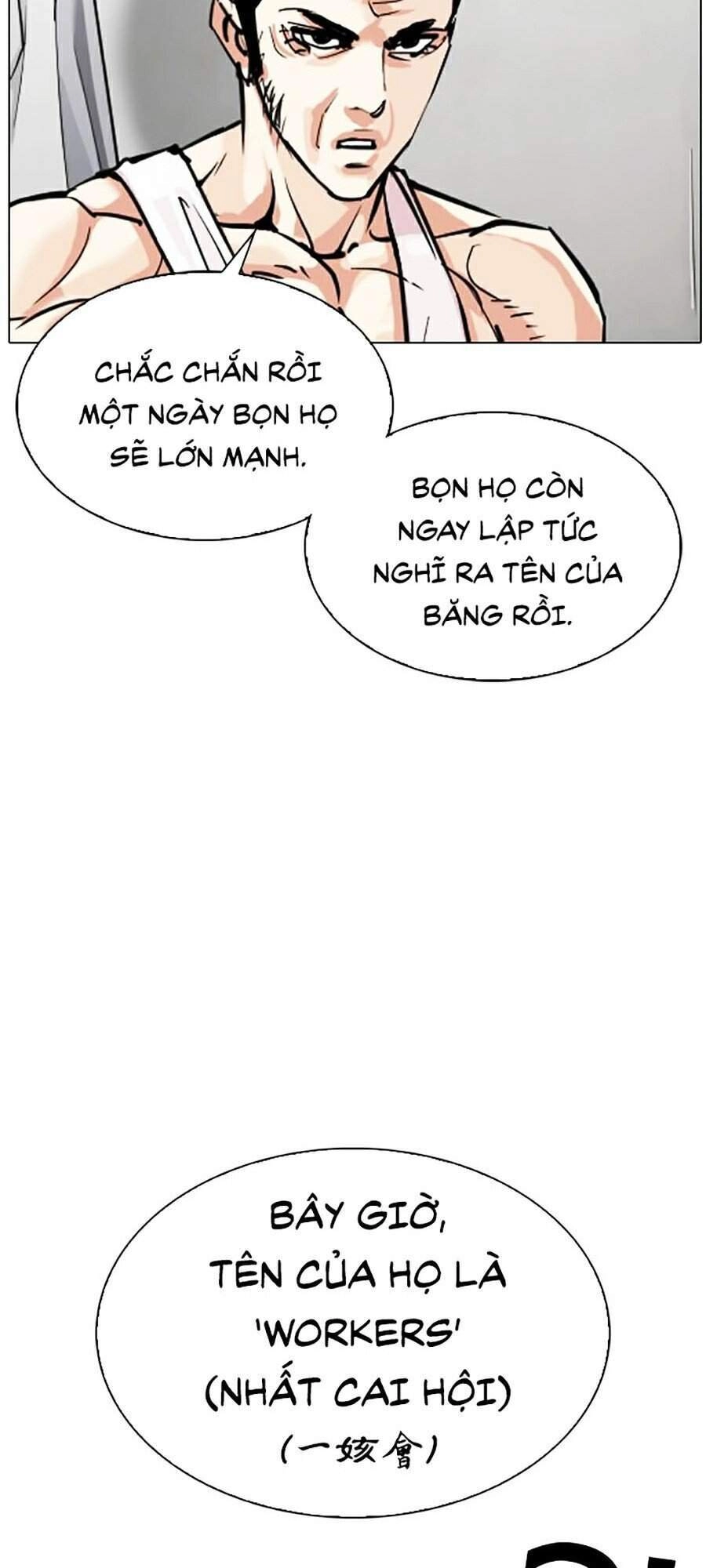 Hoán Đổi Diệu Kỳ Chapter 310 - 161