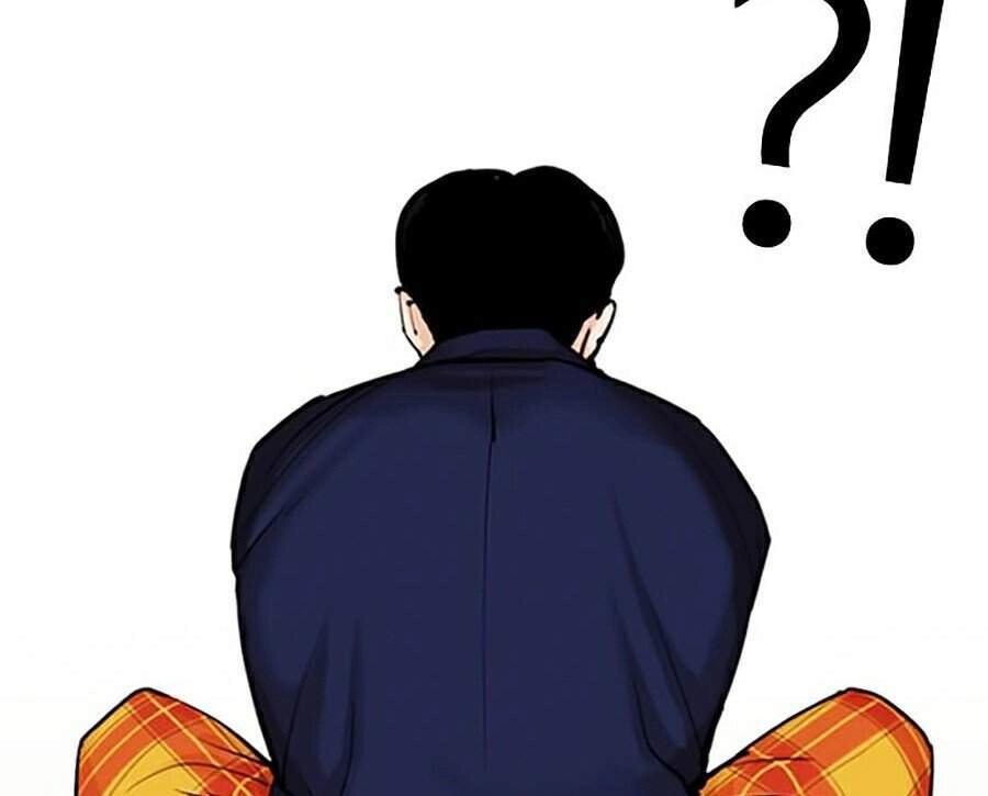 Hoán Đổi Diệu Kỳ Chapter 310 - 162