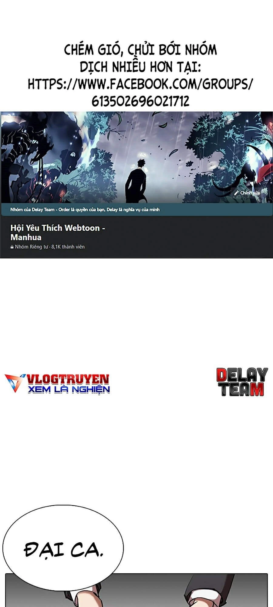 Hoán Đổi Diệu Kỳ Chapter 311 - 1