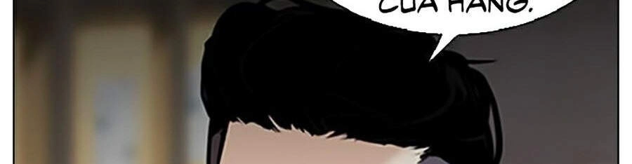 Hoán Đổi Diệu Kỳ Chapter 311 - 6