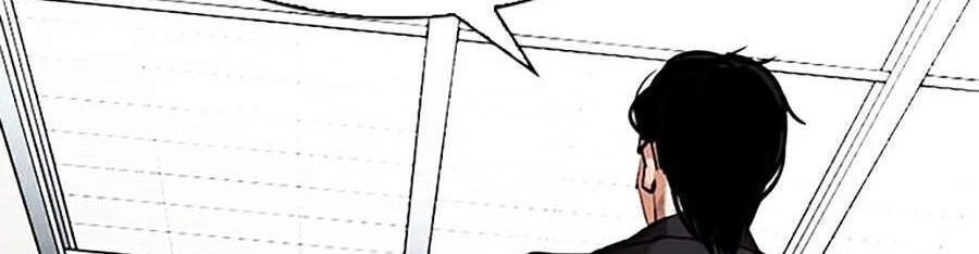 Hoán Đổi Diệu Kỳ Chapter 311 - 9