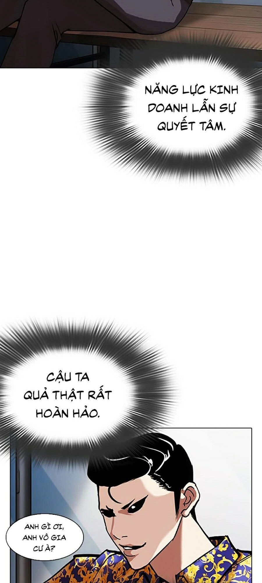 Hoán Đổi Diệu Kỳ Chapter 311 - 16