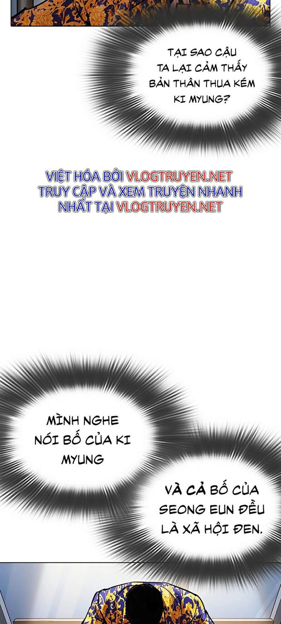 Hoán Đổi Diệu Kỳ Chapter 311 - 17