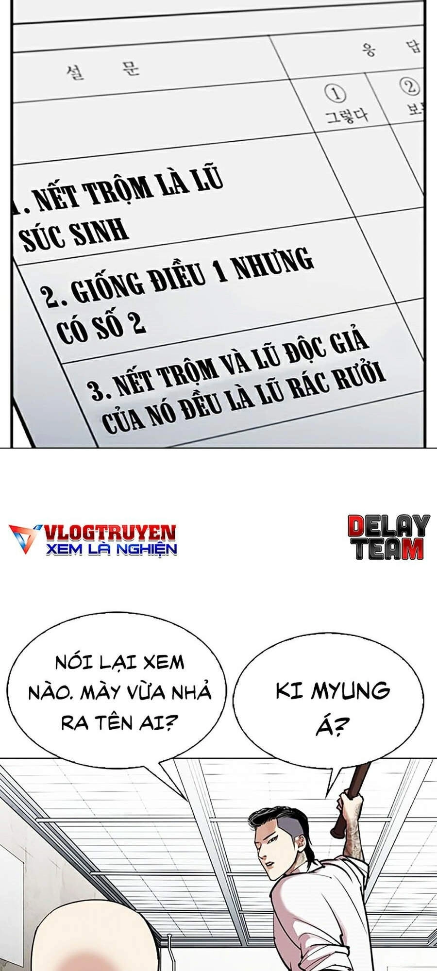 Hoán Đổi Diệu Kỳ Chapter 311 - 23