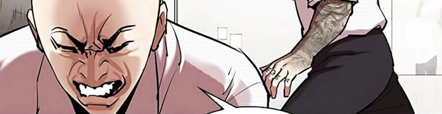 Hoán Đổi Diệu Kỳ Chapter 311 - 24