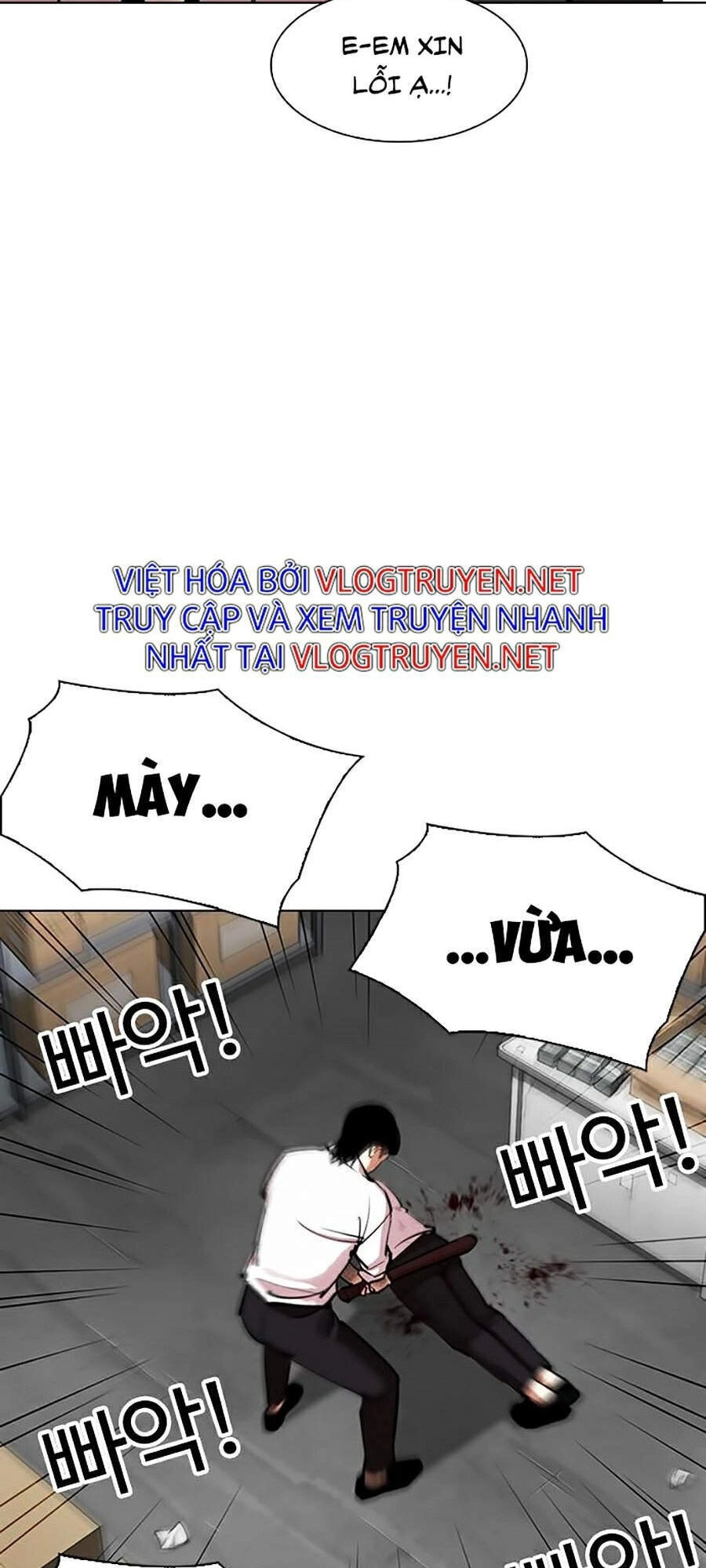 Hoán Đổi Diệu Kỳ Chapter 311 - 25