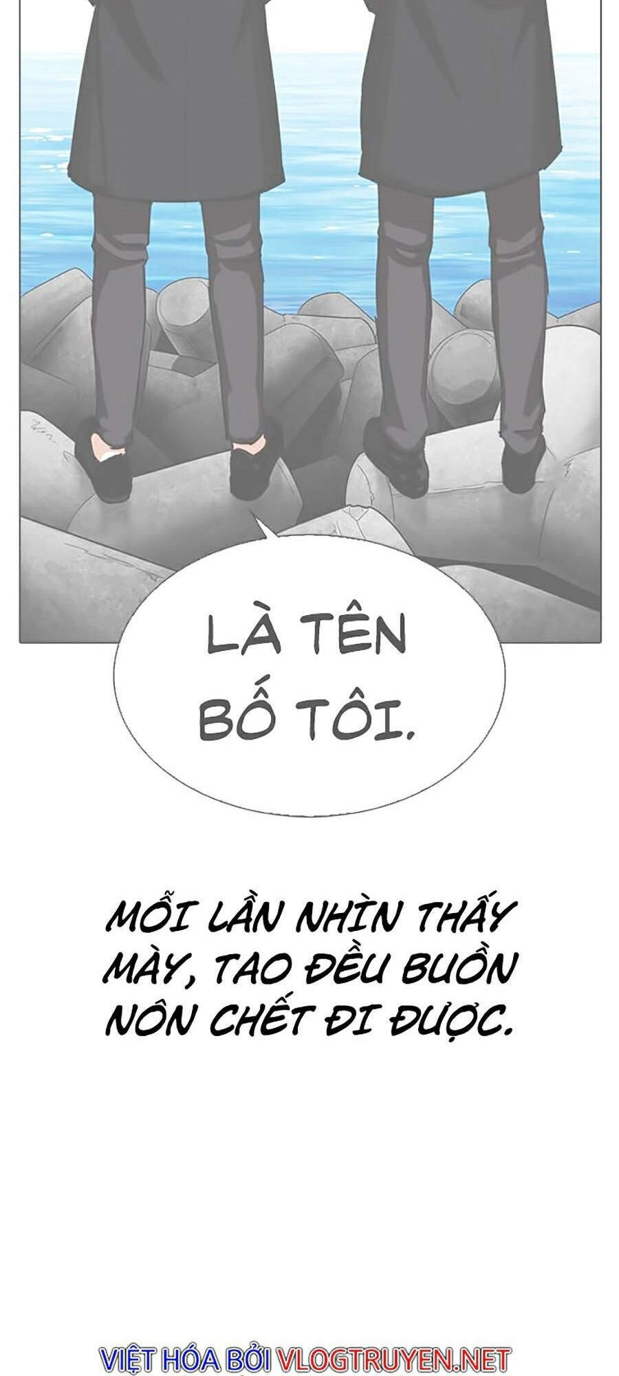 Hoán Đổi Diệu Kỳ Chapter 311 - 31
