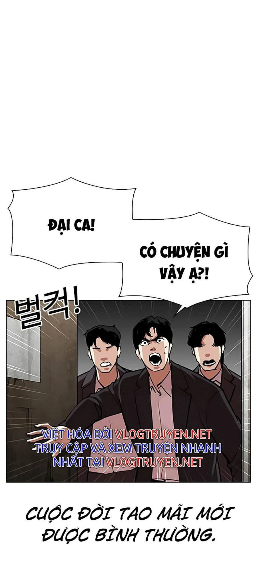 Hoán Đổi Diệu Kỳ Chapter 311 - 35