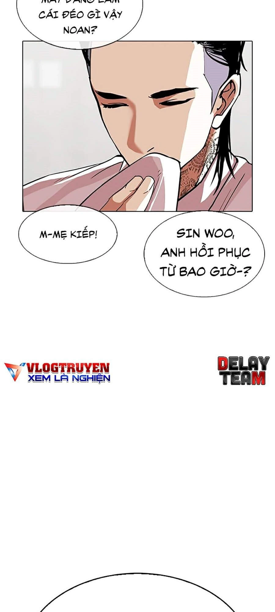 Hoán Đổi Diệu Kỳ Chapter 311 - 46