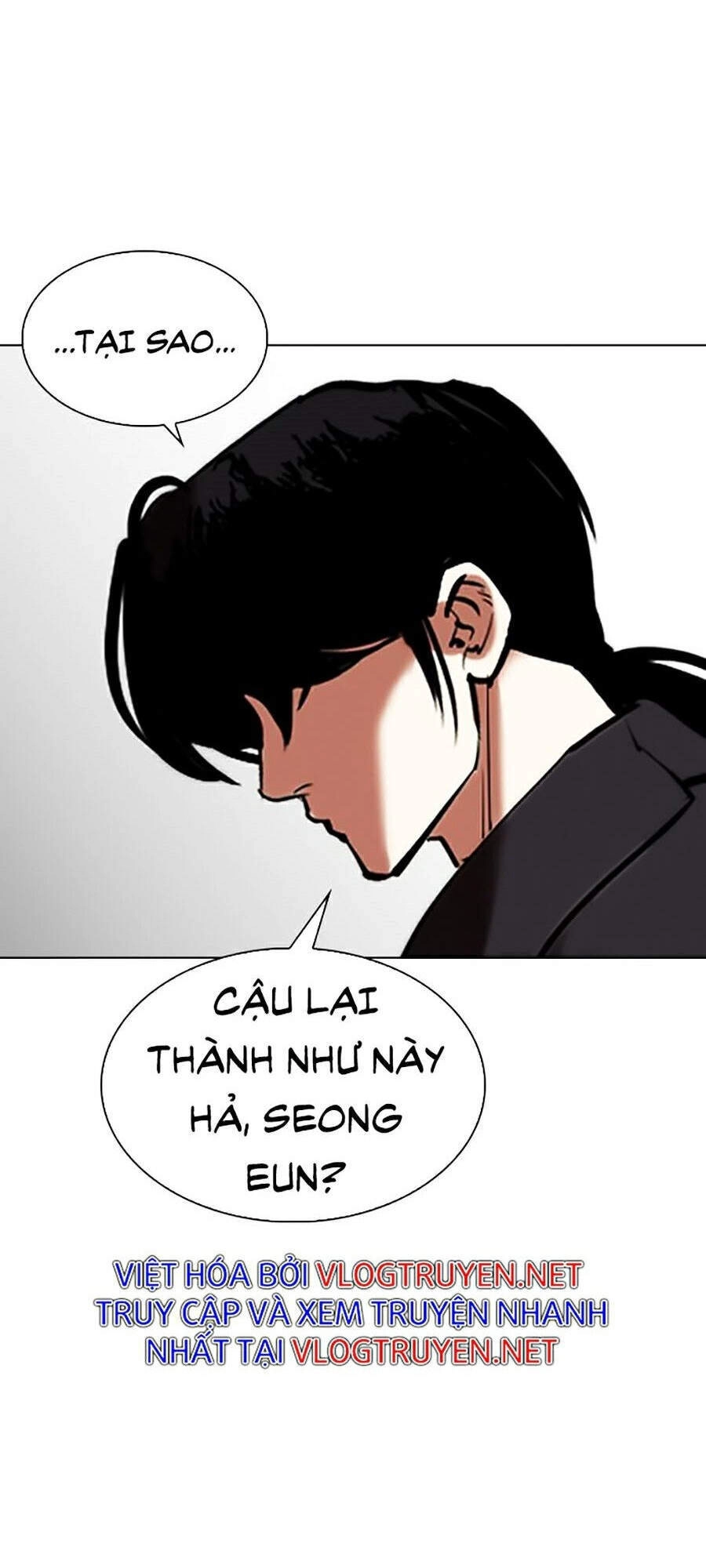 Hoán Đổi Diệu Kỳ Chapter 311 - 58