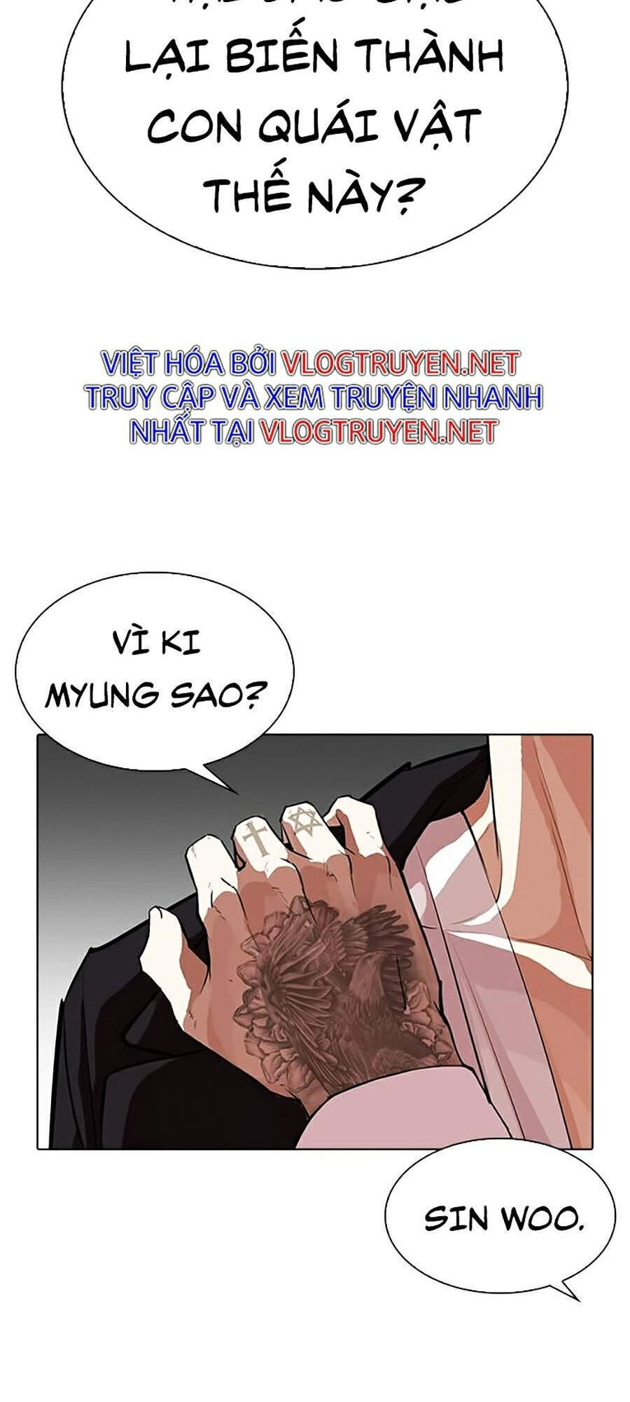 Hoán Đổi Diệu Kỳ Chapter 311 - 62