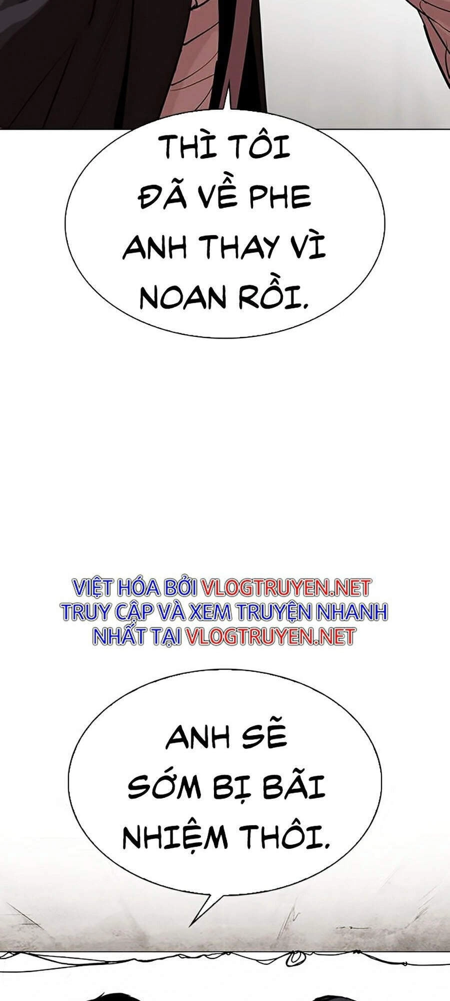 Hoán Đổi Diệu Kỳ Chapter 311 - 65