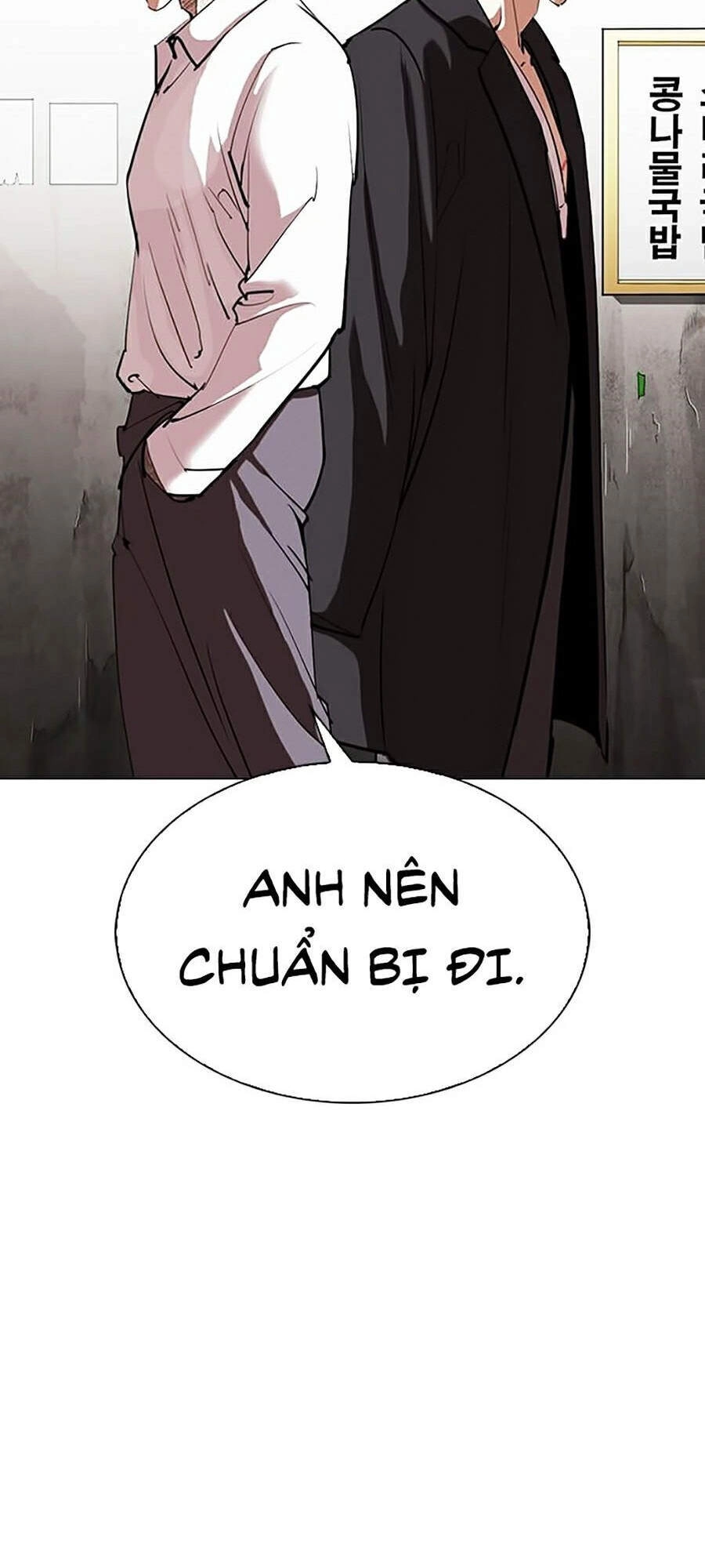 Hoán Đổi Diệu Kỳ Chapter 311 - 67