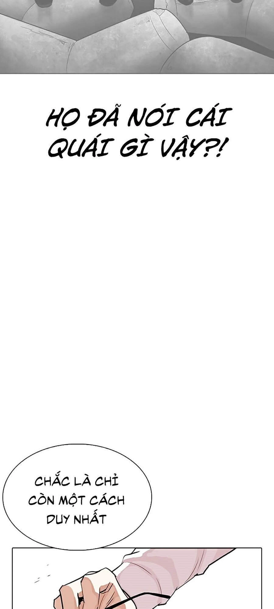 Hoán Đổi Diệu Kỳ Chapter 311 - 73