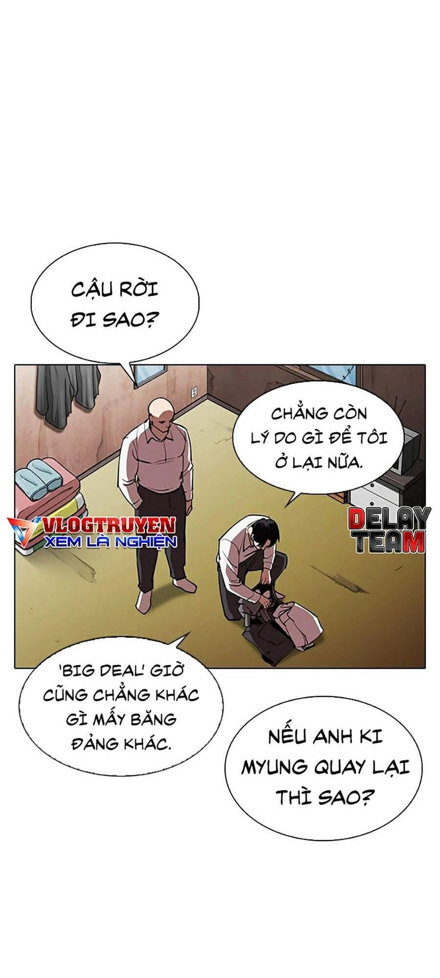 Hoán Đổi Diệu Kỳ Chapter 311 - 77